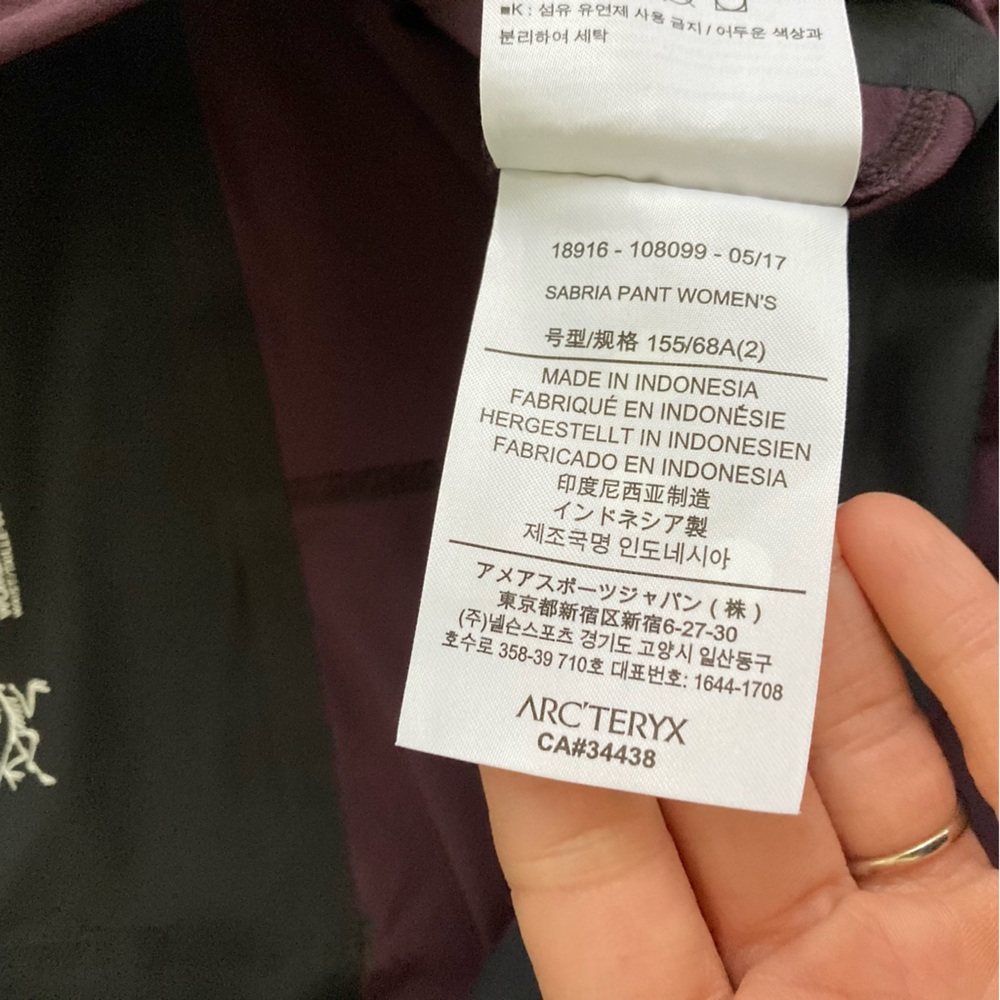 Arc'teryx Sabria Pant - Picture 12 of 14